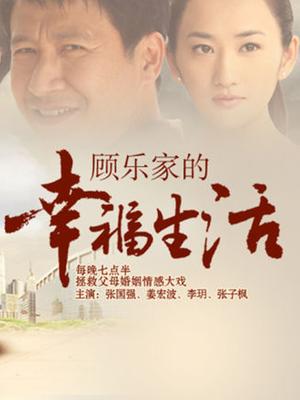 私人玩物-黑丝妹子[30P+6V/99.67MB]